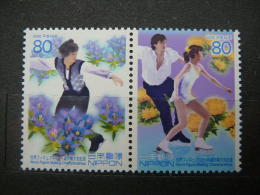 Japan 2002 3322/3 (Mi.Nr.) ** MNH # Sport - Nuevos