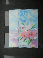 Japan 2001 3199 (Mi.Nr.) ** MNH # Flowers Birds - Nuevos