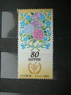 Japan 2001 3109 (Mi.Nr.) ** MNH # - Nuevos