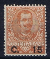 Italy: 1905  Mi 86 MNH/**, Has A Very Light And Small  Fold At The Bottom  Right Sa 79 CV 250 Euro - Mint/hinged