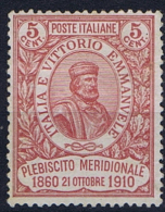 Italy: 1910  Mi  97 MNH/** Sa 89  Cat Value Sa € 700 - Mint/hinged