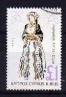 Cyprus - 1994 - £1 Traditional Costumes - Used - Gebraucht