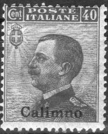 1912 Calino - Francobolli D´Italia Soprastampati 40 C - Ägäis (Calino)