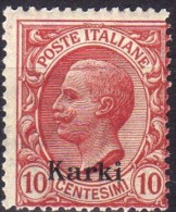 1912 Carchi - Francobolli D´Italia Soprastampati 10 C - Aegean (Carchi)