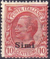 1912 Simi - Francobolli D´Italia Soprastampati 10 C - Egée (Simi)