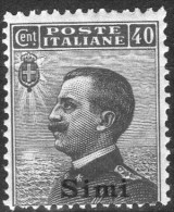 1912 Simi - Francobolli D´Italia Soprastampati 40 C - Ägäis (Simi)