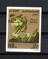 Egipto   1974  .-  Y&T Nº   31   Block    ** - Blokken & Velletjes