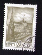 RUSSIE Oblitéré Ronde Used Stamp CCCP 50 Kon - Autres & Non Classés