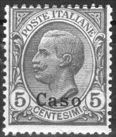 1912 Caso - Francobolli D´Italia Soprastampati 5 C - Egeo (Caso)