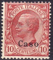 1912 Caso - Francobolli D´Italia Soprastampati 10 C - Egée (Caso)