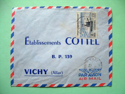 French West Africa - French Guinea - 1957 Cover To France - Agriculture Harvester - Brieven En Documenten