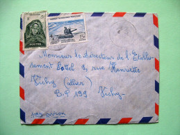 French West Africa - Ivory Coast - 1958 Cover To France - Woman Of Mauritania - Agriculture Harvester - Brieven En Documenten
