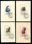 China 1955 Mi Bl. 1-4 Used - Nuevos