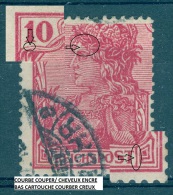 VARIÉTÉS 1900  N° 54  REICHSPOST 10 OBLITÉRÉ YVERT TELLIER 0.80 € - Variedades & Curiosidades