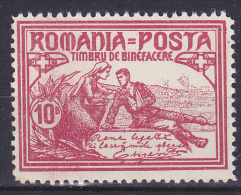 ROEMENIË - Michel - 1906 - Nr 171A - MH*  - Cote 40.00€ - Nuevos