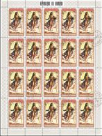 Burundi 1971 Mi# 750-755 A Used - Complete Set In Sheets Of 20 - Easter / Paintings - Usados