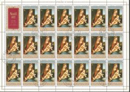 Burundi 1972 Mi# 875-880 A Used - Complete Set In Sheets Of 21 - Christmas / Paintings Of The Madonna And Child - Usados