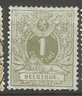 42  (*)  19 - 1869-1888 Lion Couché (Liegender Löwe)