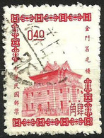 REPUBLIC Of CHINA (TAIWAN)..1964..Michel # 518...used. - Gebraucht