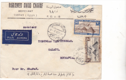 EGYPTE 1935 AIRMAIL COVER,MOHAMED AWAD CHARAF, SEND TOT ROMANIA NICE FRANKING 2 STAMPS . - Briefe U. Dokumente