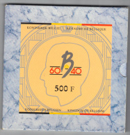 BELGIQUE MORIN FDC M/PS5 1990 3 Piéces De 500 Fr ( 847/9) En Argent, Tirage: 10 000, QUALITY PROOF . (3SP32) - FDC, BU, BE & Coffrets