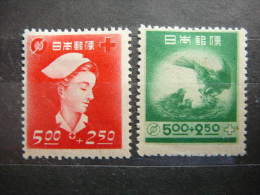 Red Cross & Community Chest Support # Japan 1948 MH # 409/0 - Unused Stamps