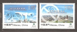 MACAU 2012 START OF ANTI TABACCO ERA MNH - Nuovi