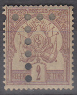 #A# TUNISIE TAXE N° 2 *    +++ PETIT PRIX +++ - Postage Due