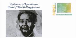 Spain 2013 - Personalities Of The History - Mao Tse Tung Special Cover - Mao Tse-Tung