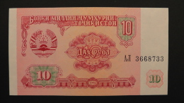 Tajikistan - 10 Rubles - 1994 - P 3a - Unc - Look Scan - Tadschikistan