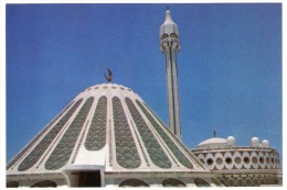 KUWAIT - MODERN MOSQUE - Koweït