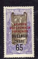 Oubangui N° 67 X  65 Sur 1 F. Violet Et Brun, Trace De Charnière Sinon TB - Autres & Non Classés