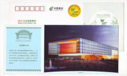 Main Center Building Architecture,China 2010 Shanghai World Exposition Advertising Pre-stamped Card - 2010 – Shanghai (Chine)