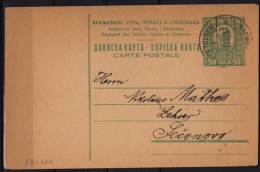 1922 Yugoslavia SHS - Stamped STATIONERY - POSTCARD - Used - Postal Stationery