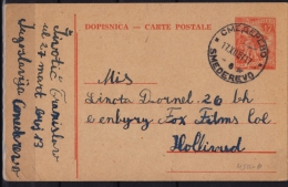 1955 Yugoslavia - Stamped STATIONERY - POSTCARD - Used - Smederevo / Hollywood - Postal Stationery