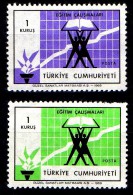 Turquie  Turkey Turkiye 1969, 2  Good Stamp Very Fine MNH!  2 Timbres** Neuf Parfait Etat - Ungebraucht