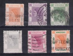 HONG KONG 1954 QEII 6 Values (5c, 10c, 15c, 30c, 50c, $1) Used - Used Stamps
