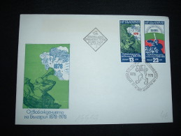 LETTRE TP 13CM + 23CM OBL. 30 IX 1977 + 1878 - Lettres & Documents