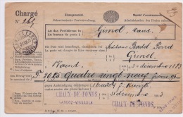 SUISSE - LETTRE CHARGEE 1883 - MANDAT D'ENCAISSEMENT - Briefe U. Dokumente