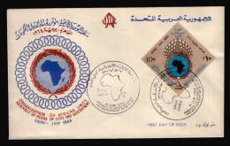 EGYPT / 1964 / MAP / AFRICA / FLAGS / MNH / VF . - Brieven En Documenten