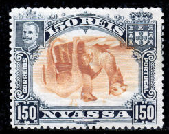 !										■■■■■ds■■ Nyassa 1901 AF#37* Giraffes And Camels 150 Réis ERROR INVERTED CENTRE (x0983) - Nyasaland