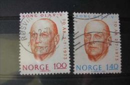 NORVEGE TIMBRE OBLITERE   YVERT N°620.621 - Gebruikt