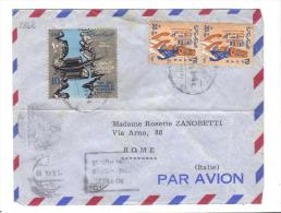 VER2868 - EGITTO 1964 , Lettera Commerciale Per L'Italia - Briefe U. Dokumente