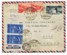 VER2869 - EGITTO , Lettera Commerciale Per L'Italia - Briefe U. Dokumente