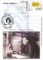 EXPLORERS, ALFRED WEGENER IN GROENLAND, SPECIAL POSTCARD, 2005, ROMANIA - Explorers