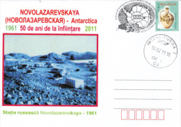 EXPLORERS, NOVOLAZAREVSKAYA ANTARCTIK BASE, TRUCK, SPECIAL COVER, 2010, ROMANIA - Research Stations