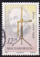 Hongrie 1991 N°Y.T. :  3306 Obl. - Usati