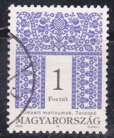 Hongrie 1995 N°Y.T. :  3488 Obl. - Used Stamps