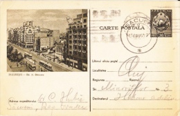 BUCHAREST- BALCESCU BOULEVARD, TRAM, TRAMWAYS, BUSS, PC STATIONERY, ENTIER POSTAL, 1957, ROMANIA - Strassenbahnen