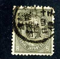 4380x)  Japan 1889 - Sc # 75   ~ Used~ Offers Welcome! - Usati